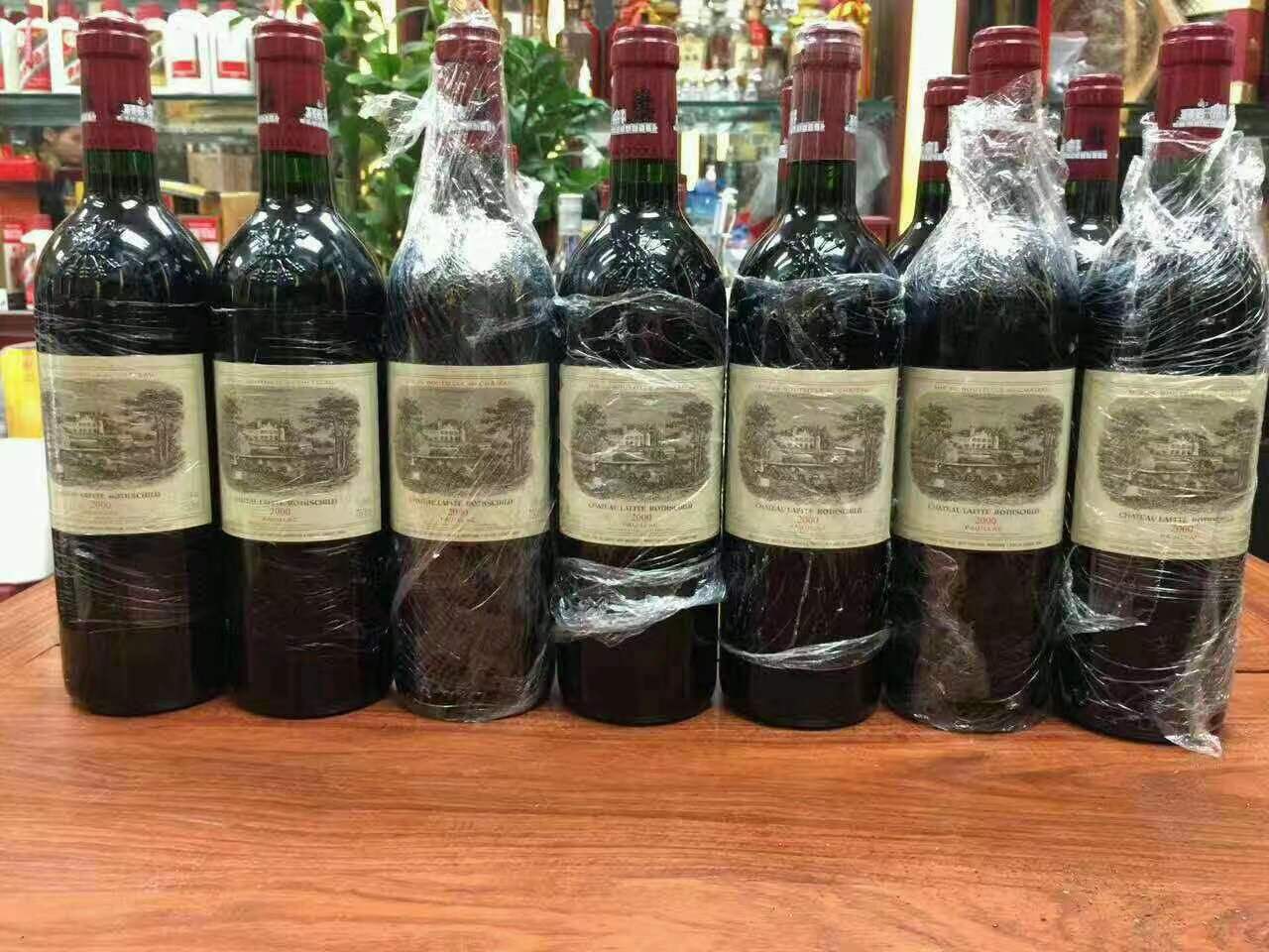 新州镇洋酒回收