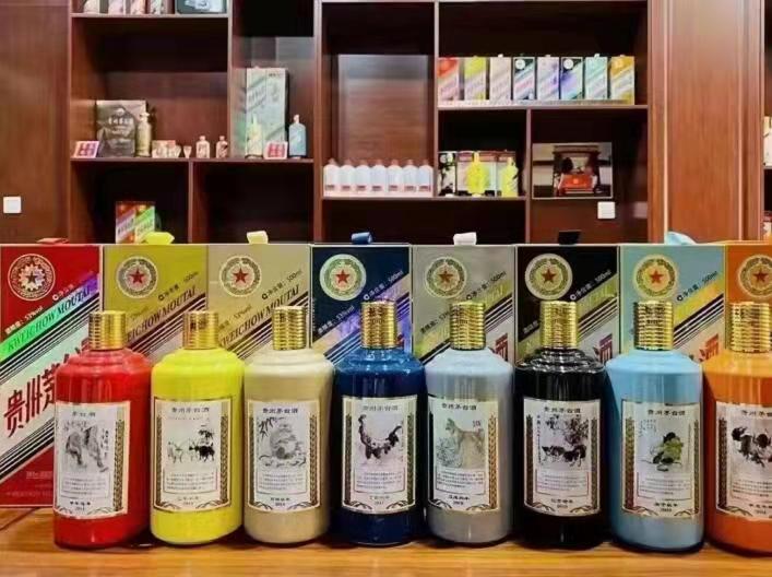 新州镇生肖酒回收